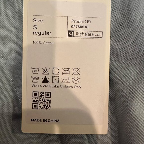 High-Waisted Light Blue Cotton Jogger Pants With Elastic Cuffs By Halara Small - Picture 5 of 8